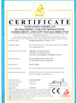 Çin Guangzhou Jetflix Machinery &amp; Equipment Co,Ltd Sertifikalar